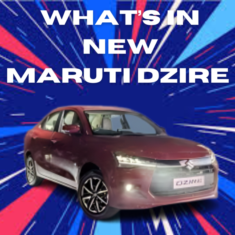 New Maruti Swift